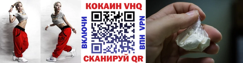 Купить наркотики Калязин мега зеркало  MDMA  МАРИХУАНА  Галлюциногенные грибы  СОЛЬ  Мефедрон  АМФ 