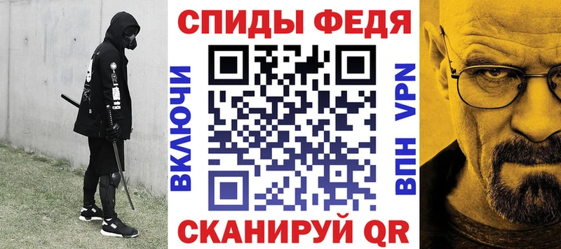 как найти закладки Калязин Amphetamine Розовый