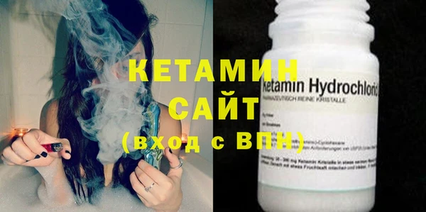 винт Аркадак