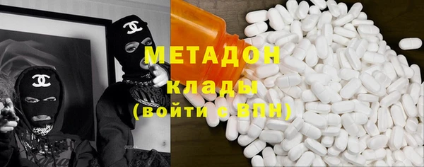 винт Аркадак