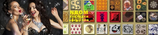 ALPHA PVP Козельск