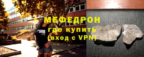 винт Аркадак