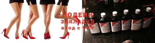 винт Аркадак
