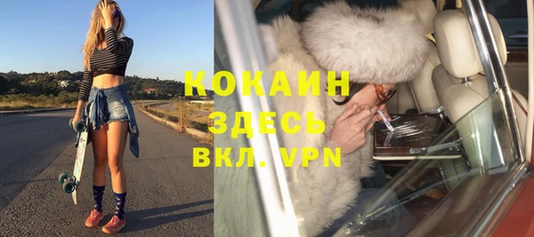 винт Аркадак