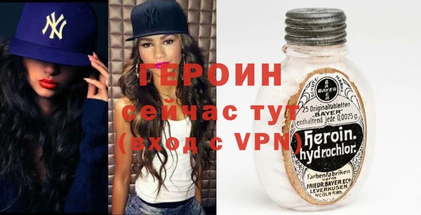 винт Аркадак