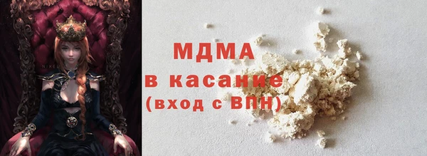 амф Кодинск