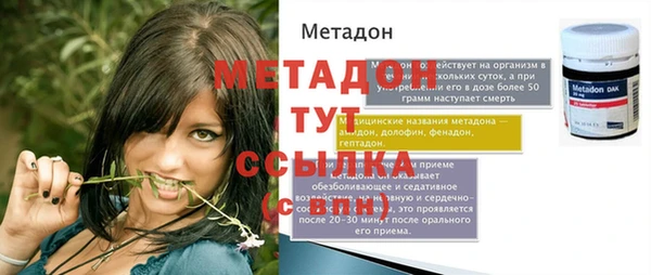 винт Аркадак