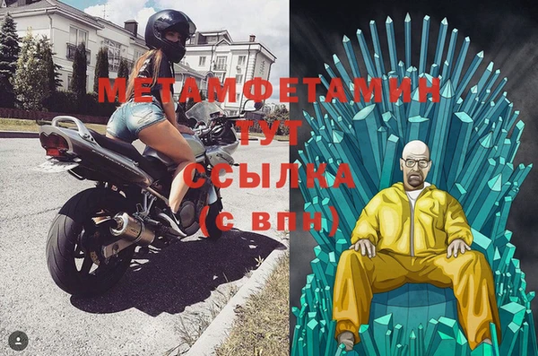 винт Аркадак