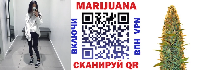 наркота Калязин Бошки марихуана MAZAR